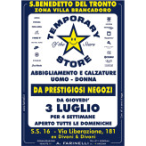 Temporary Store of the Stars San Benedetto del Tronto